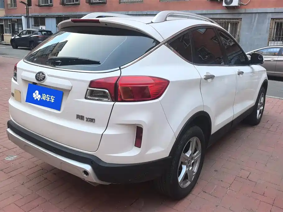 Besturn X80 2.0 L Auto Comfort