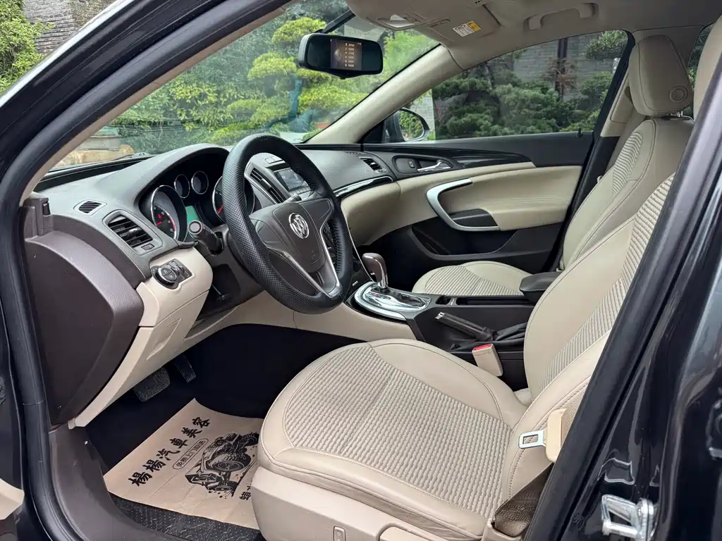 Regal 2.0 L Leading Fashion