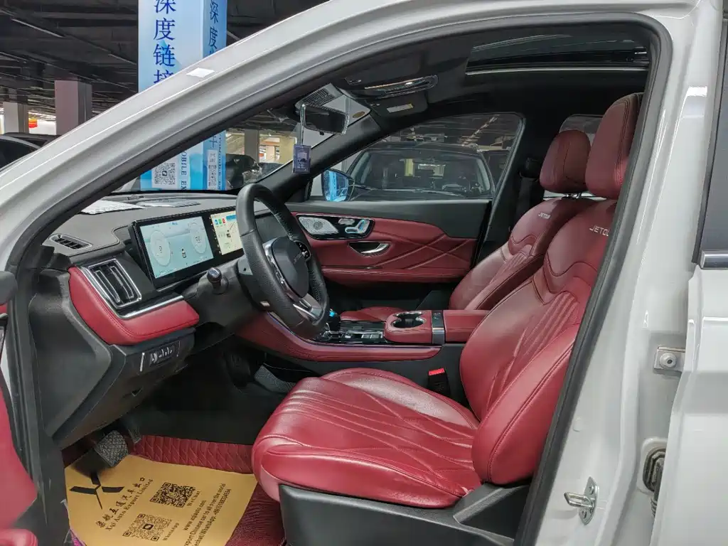 Jetour X70 PLUS 1.5 T Flagship 5-seat