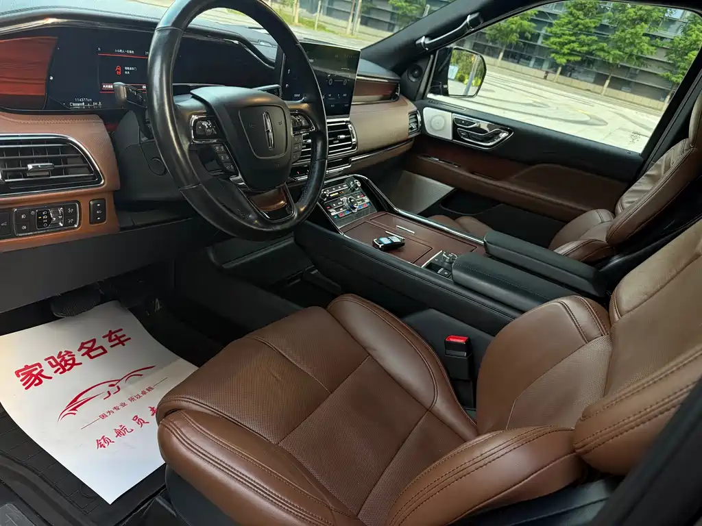 Navigator 3.5 T Honor Shine