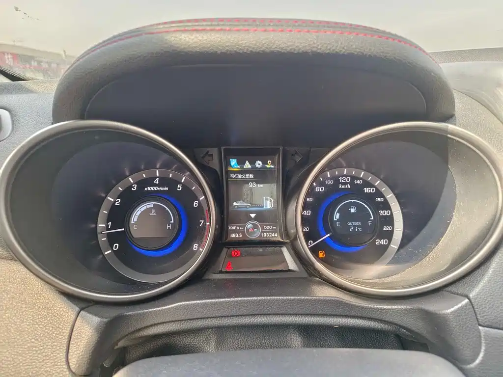 Changan CS75 Scirocco 1.5 T Manual Premium Enjoyment