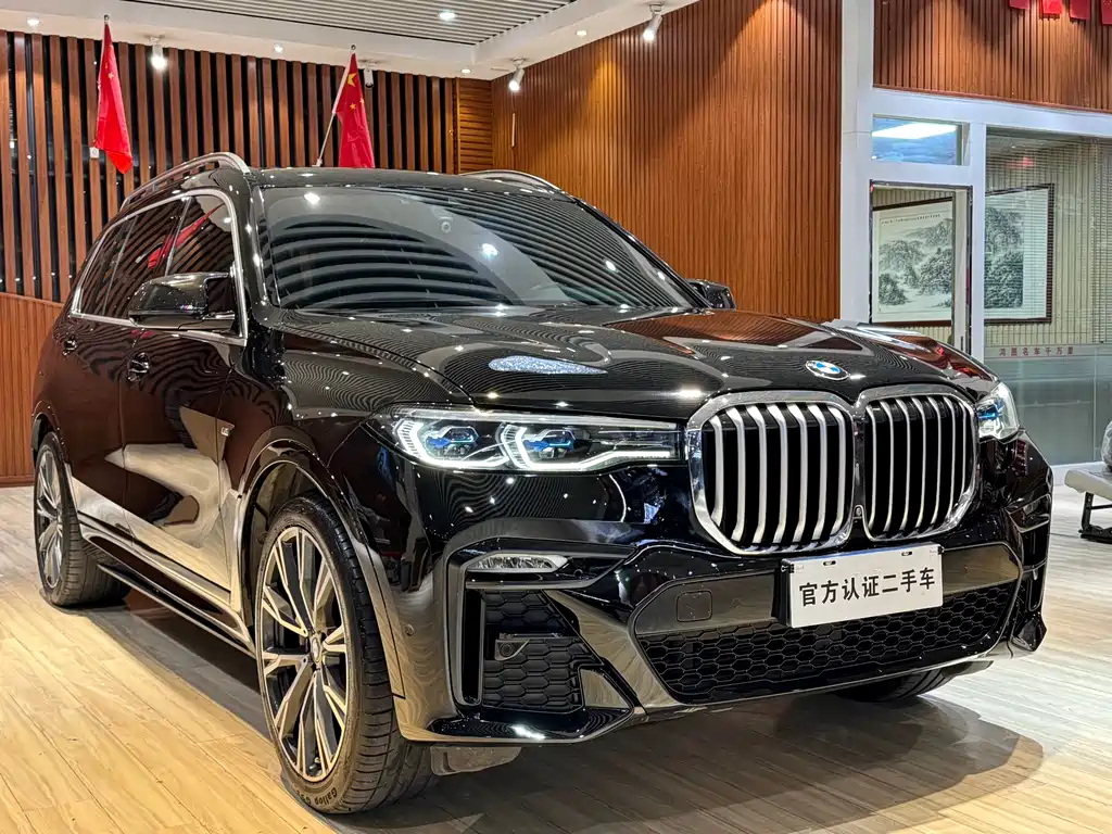 BMW X7 xDrive40 i Individualization Custom Limited M Sport Package