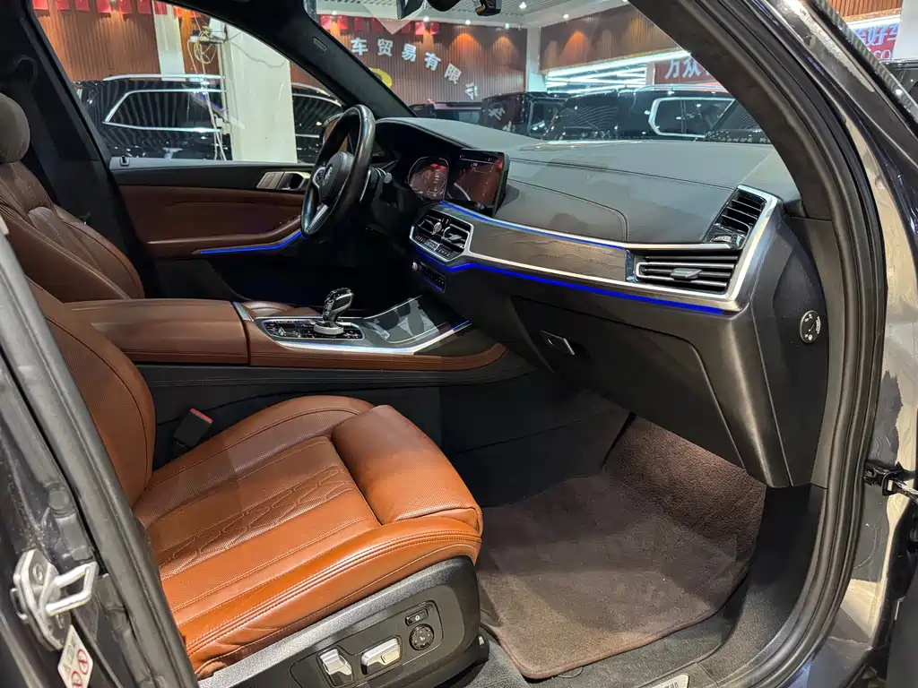 BMW X7 xDrive40 i Individualization Custom Limited M Sport Package