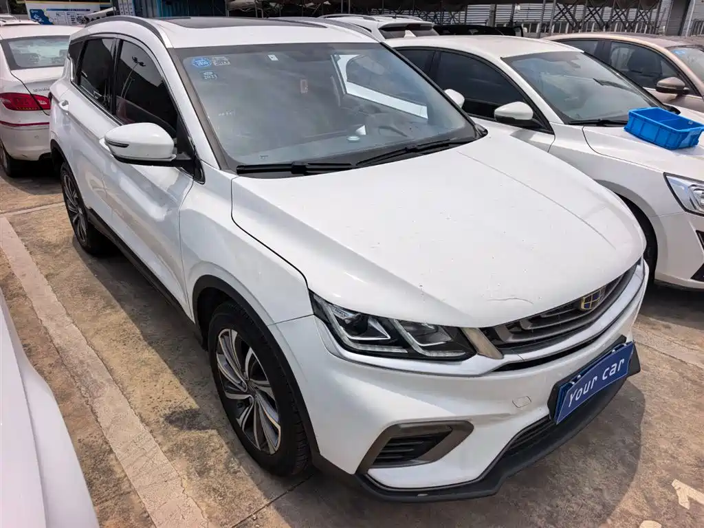 Binyue 260 T DCT Ranger CN-VI
