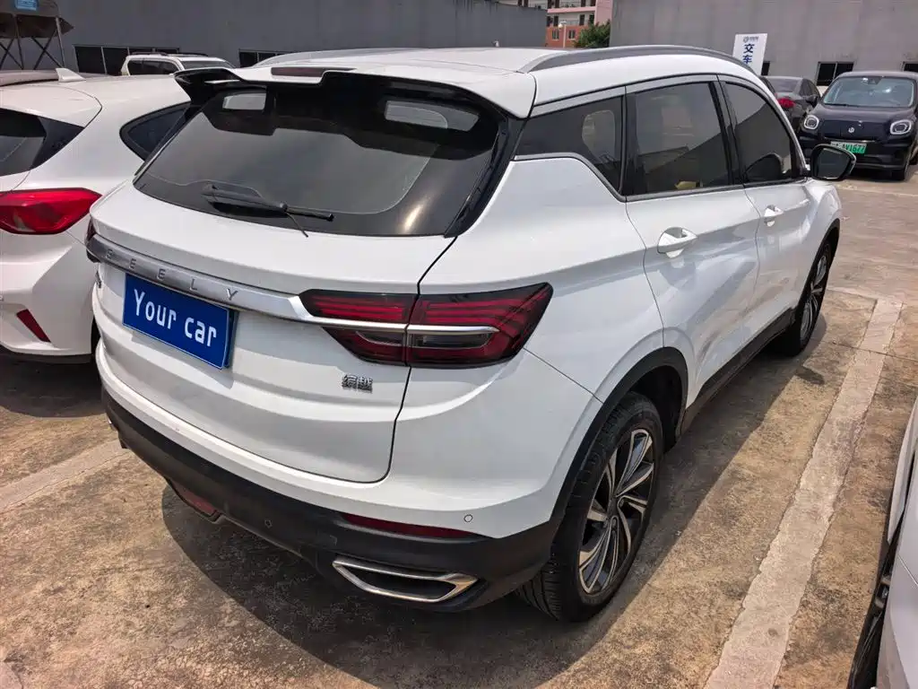 Binyue 260 T DCT Ranger CN-VI