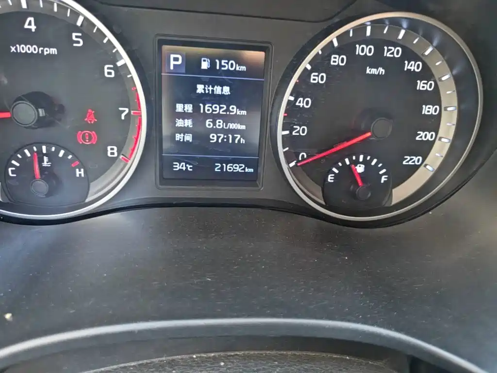Stonic 1.4 L CVT Fun Enjoyment