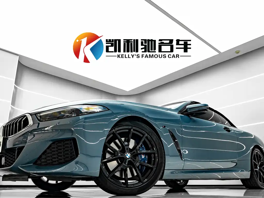 BMW 8 Series 840 i Convertible Coupe M Sport Package