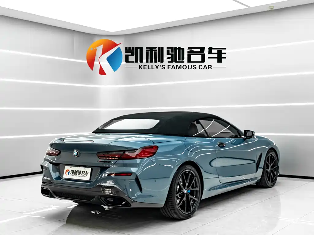 BMW 8 Series 840 i Convertible Coupe M Sport Package