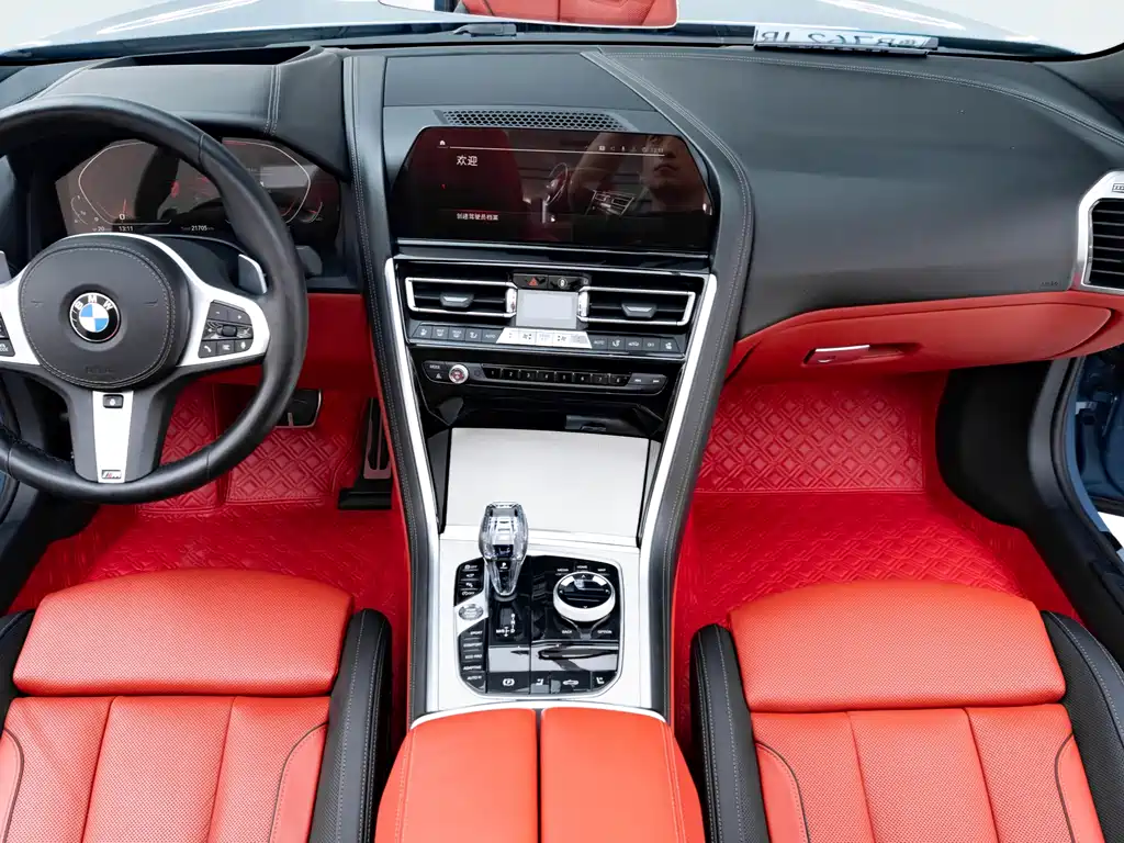 BMW 8 Series 840 i Convertible Coupe M Sport Package