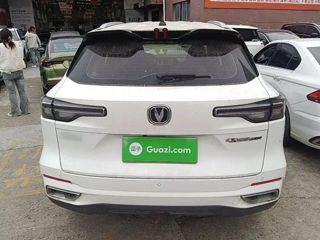 Changan CS55 PLUS 2 nd Gen 1.5 T DCT Luxury