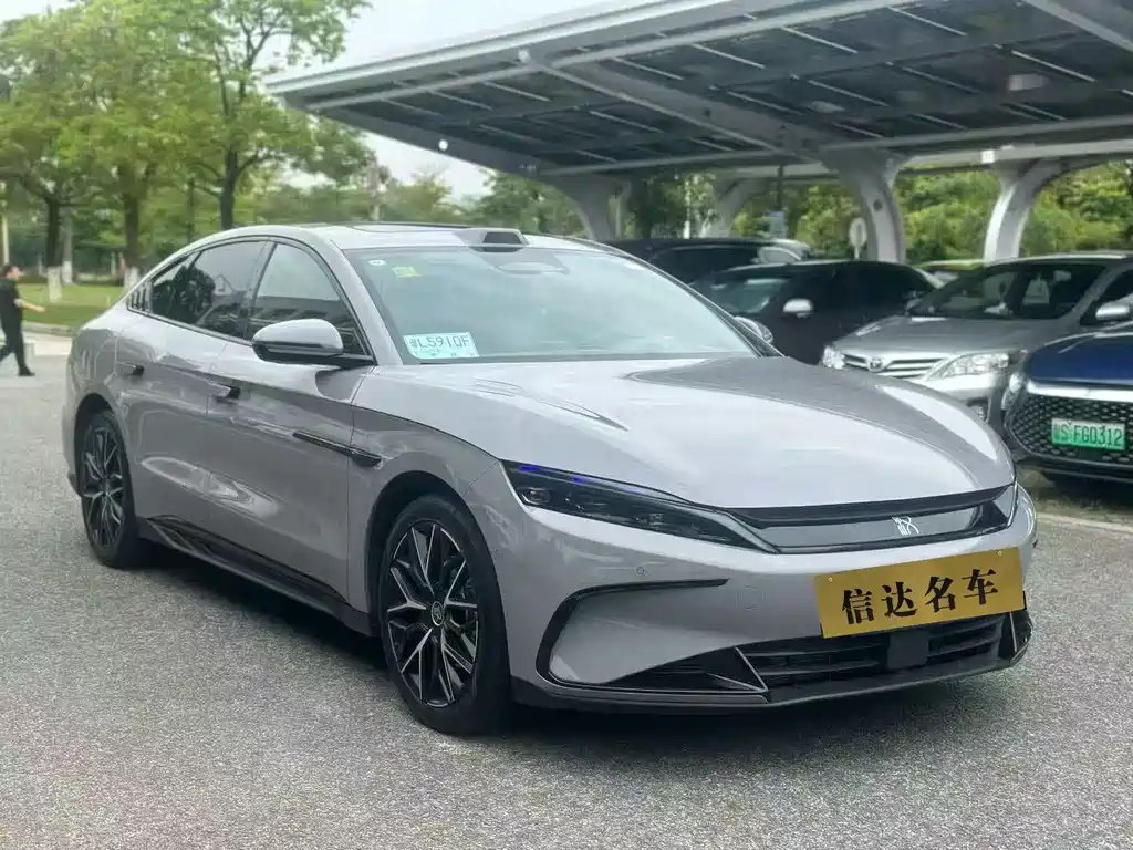 Han DM-i Smart Drive 125 KM Honored