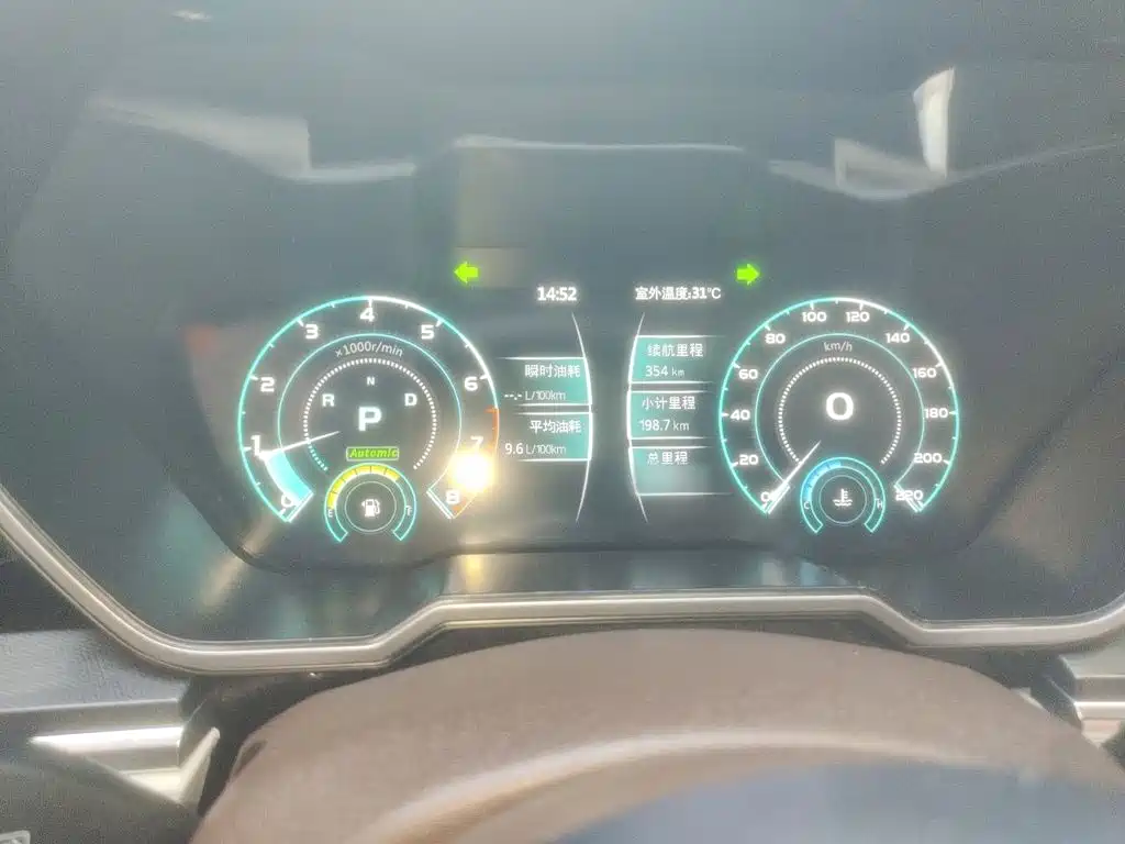 Zotye T700 众泰T700 2017款 1.8 T 双离合旗舰型