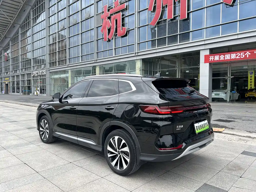 Song PLUS NEV Champion DM-i 110 KM Flagship PLUS
