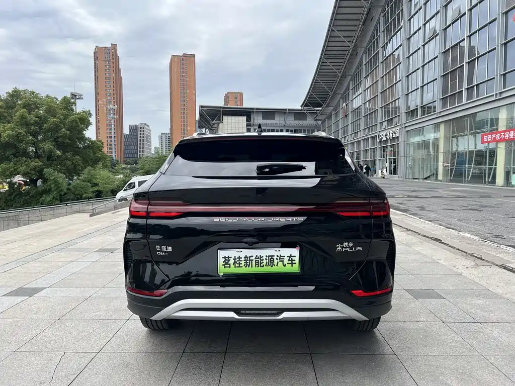Song PLUS NEV Champion DM-i 110 KM Flagship PLUS
