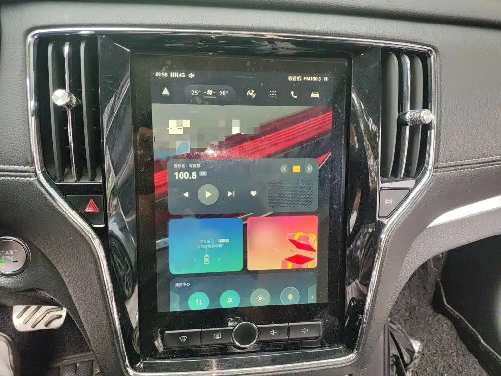 Roewe RX5 20 T 2 WD Auto Internet Smart Enjoyment