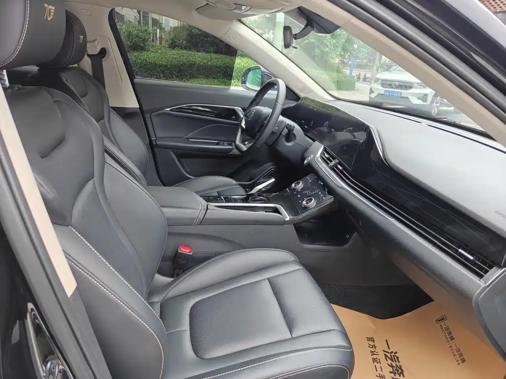 Besturn B70 3 rd Gen 1.5 T Auto Smooth Enjoyment