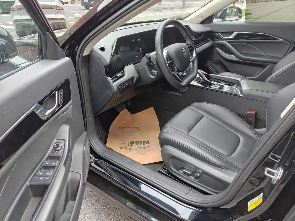 Besturn B70 3 rd Gen 1.5 T Auto Smooth Enjoyment