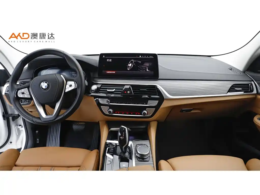 BMW 6 Series GT Facelift Luxury Design Package