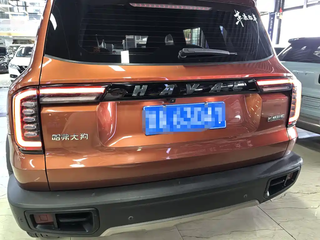 Haval Dargo 1.5 T DCT 2 WD Collie