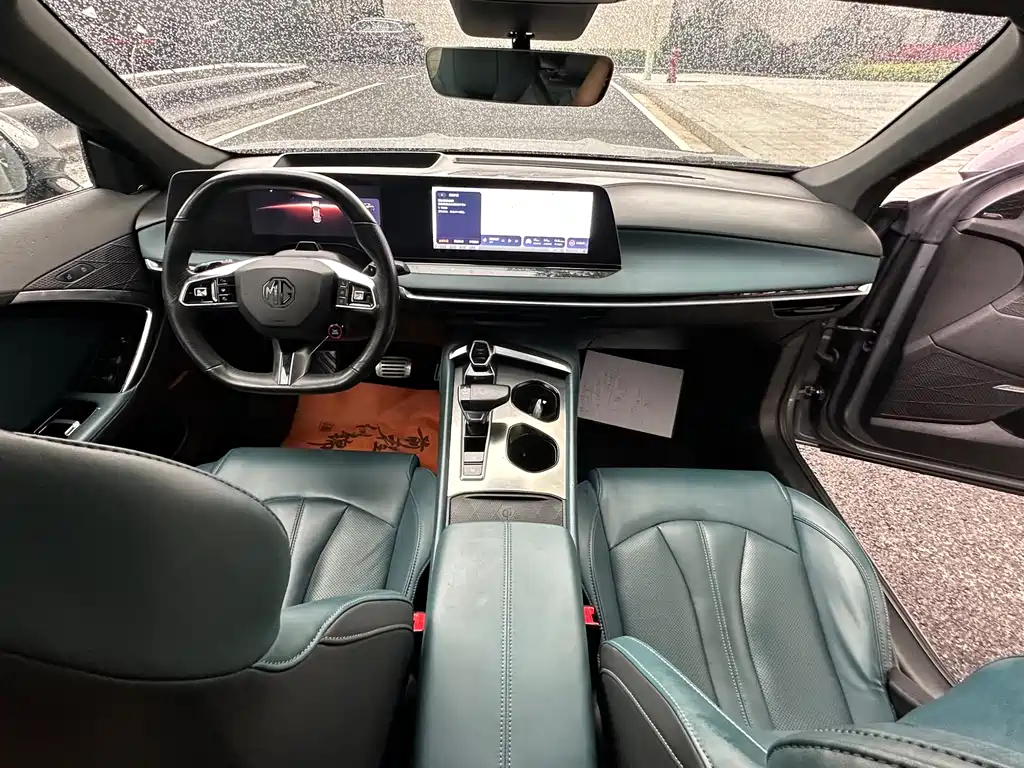 MG7 2.0 T Auto Trophy+ Turbo Dazzling