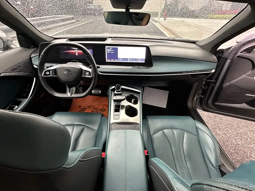 MG7 2.0 T Auto Trophy+ Turbo Dazzling
