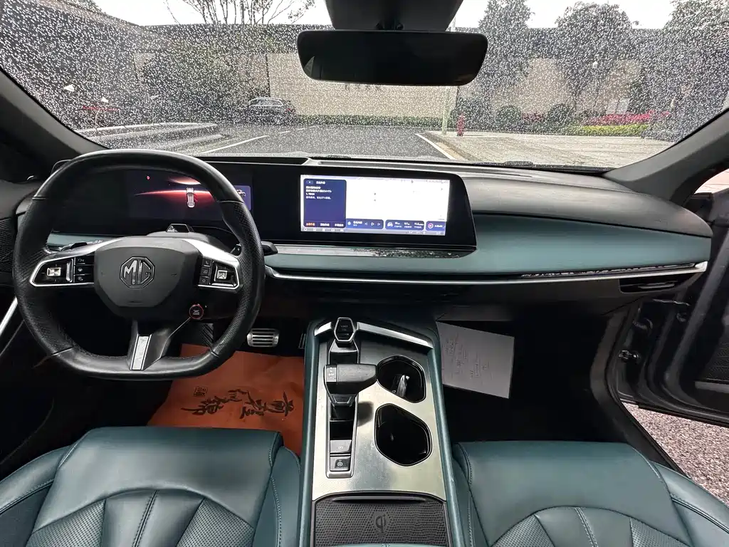 MG7 2.0 T Auto Trophy+ Turbo Dazzling