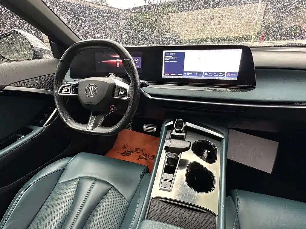 MG7 2.0 T Auto Trophy+ Turbo Dazzling