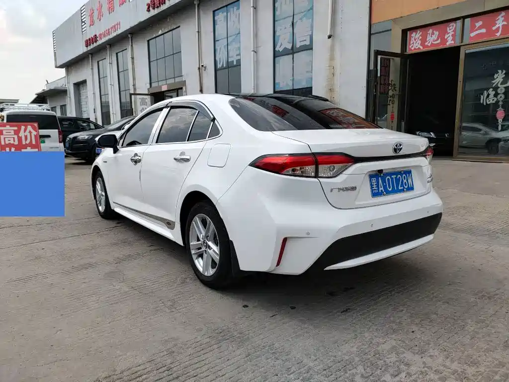 Levin Dual Engine 1.8 H E-CVT Progressive
