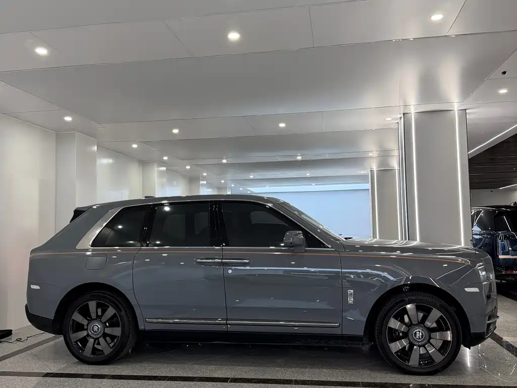Cullinan 5-seat