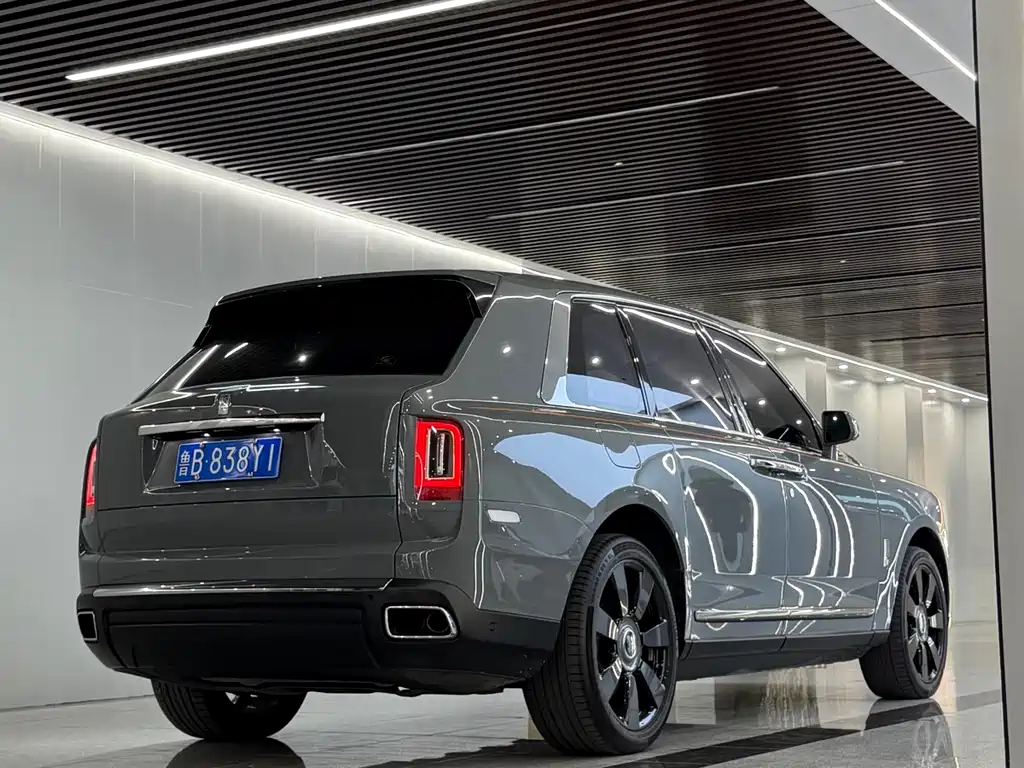 Cullinan 5-seat