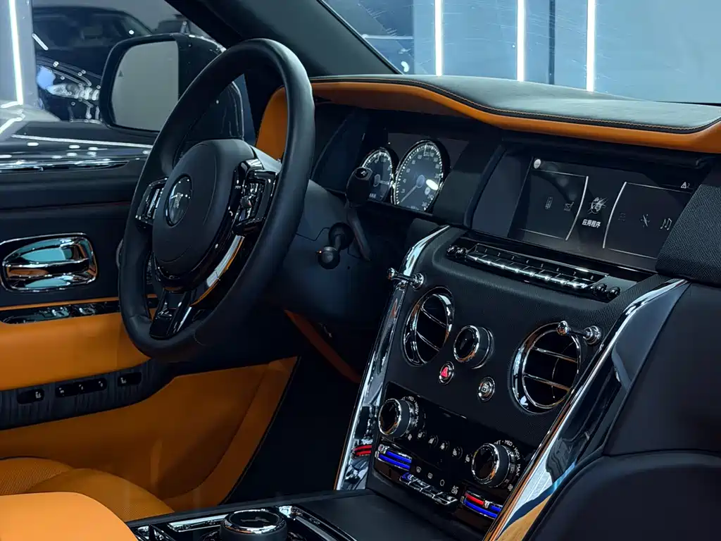 Cullinan 5-seat