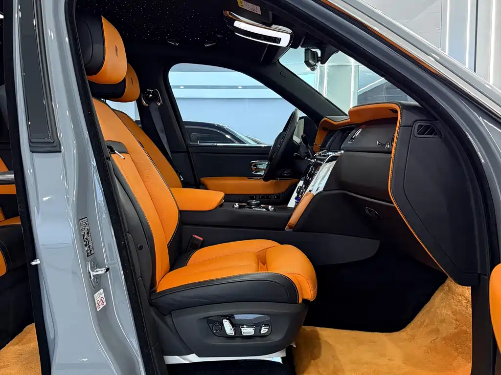 Cullinan 5-seat