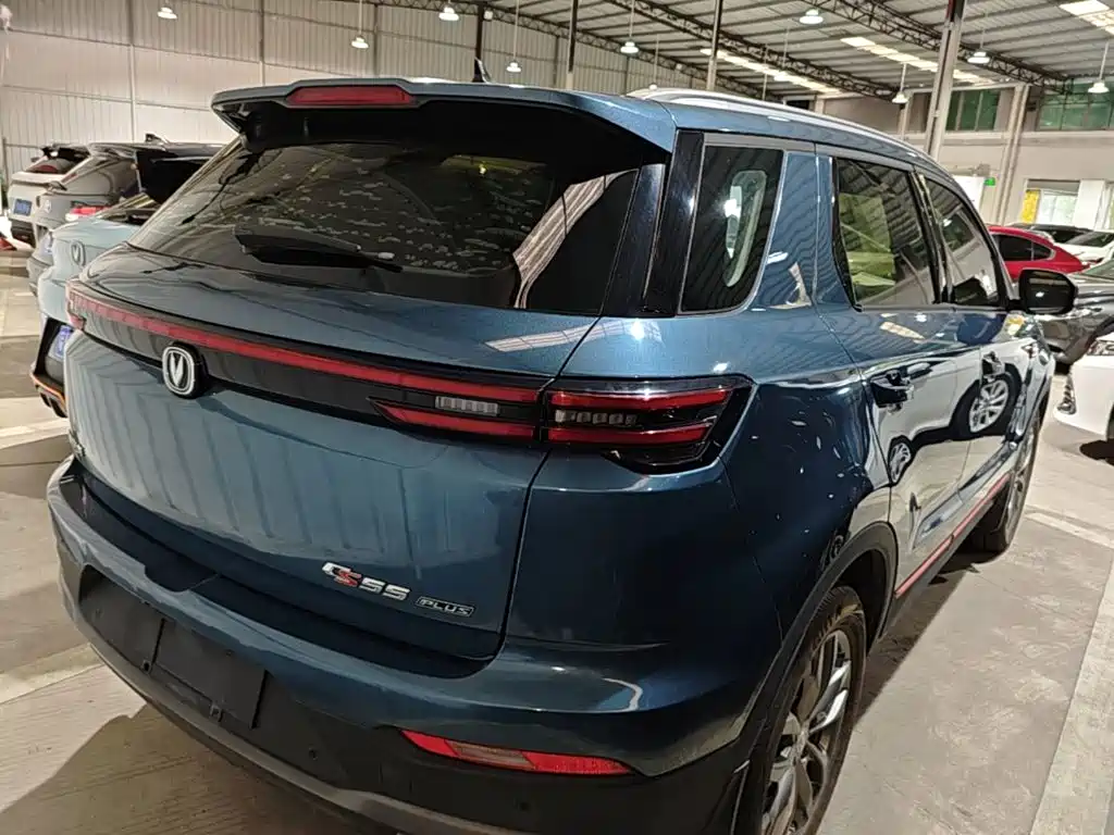 Changan CS55 PLUS Blue Whale 1.5 T DCT Luxury