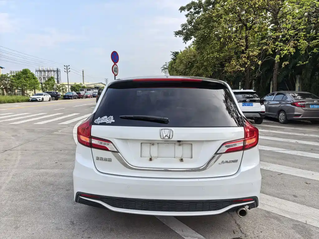 Jade 1.8 L Auto Comfort 5-seat