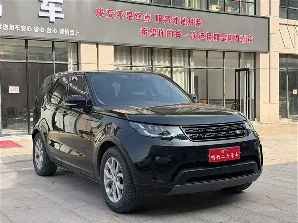 Discovery 3.0 SC V6 SE