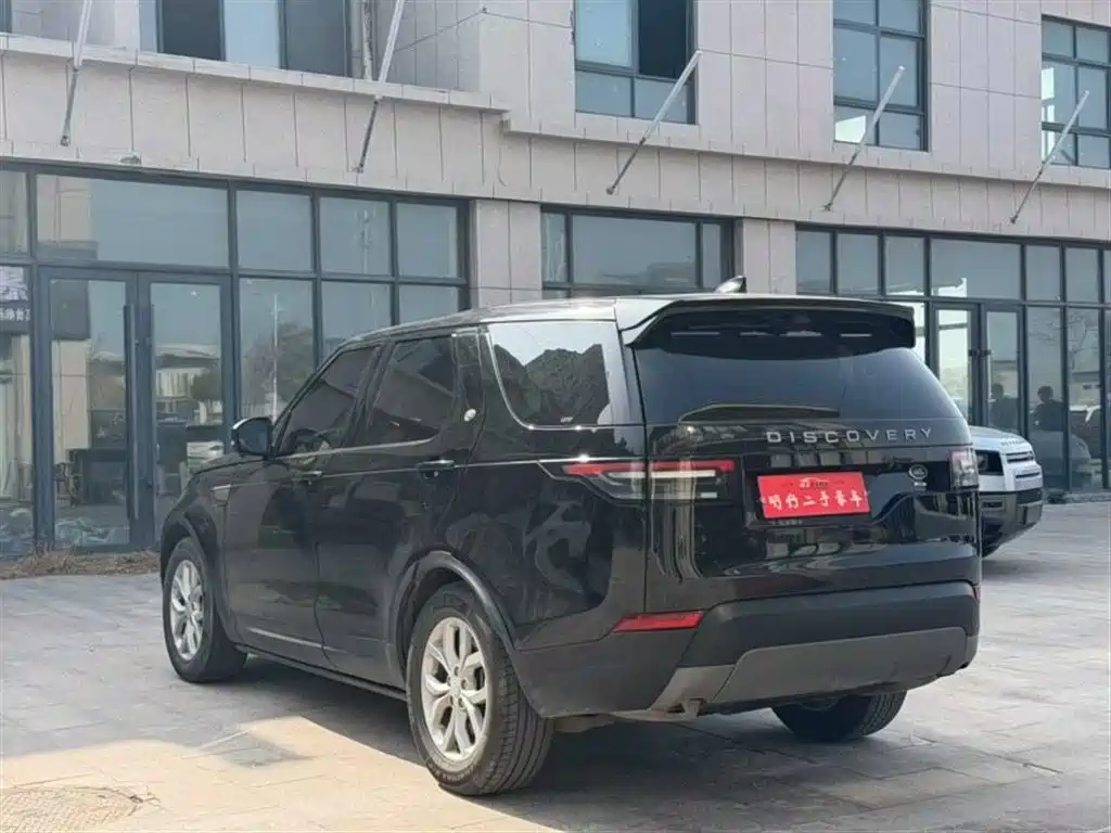 Discovery 3.0 SC V6 SE