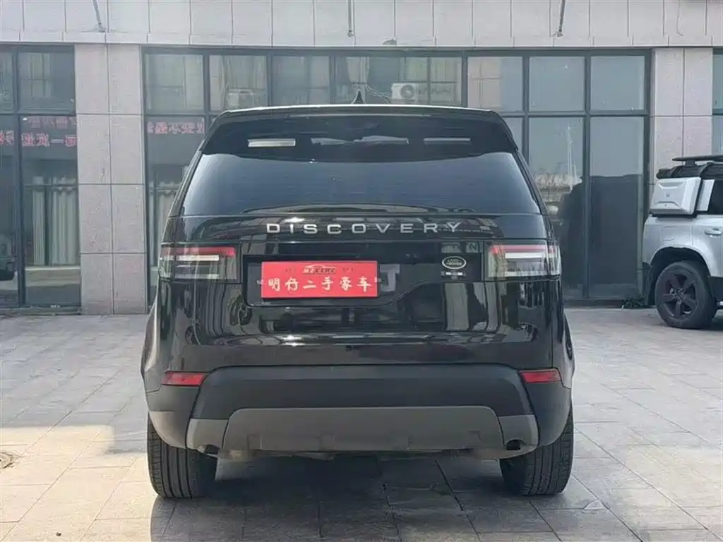 Discovery 3.0 SC V6 SE
