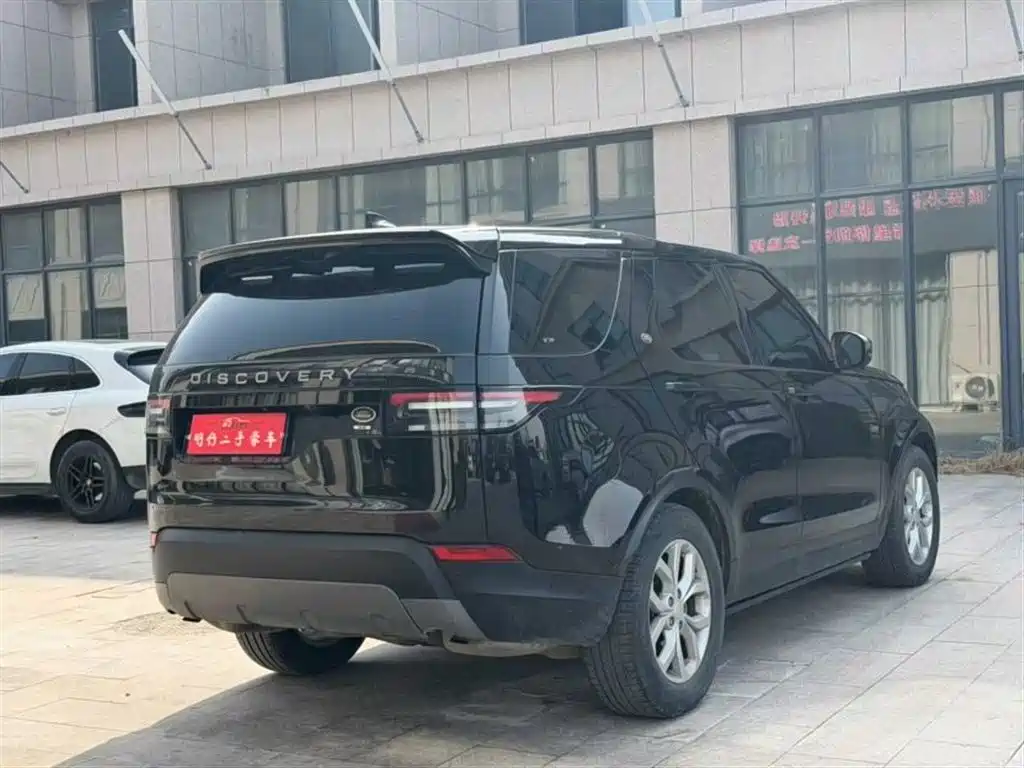 Discovery 3.0 SC V6 SE