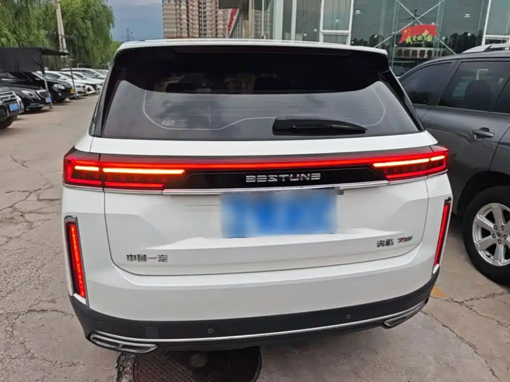Besturn T99 20 TD Auto Luxury