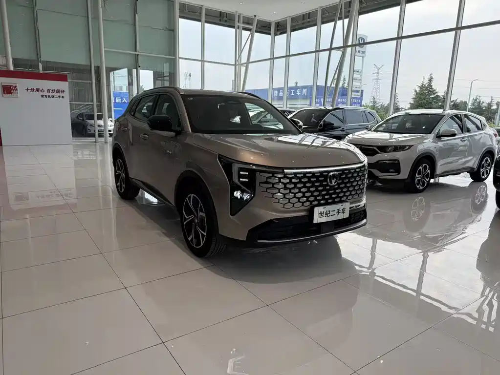 Changan CS55 PLUS 4 th Gen New Blue Whale 1.5 T Celestial Distinguished