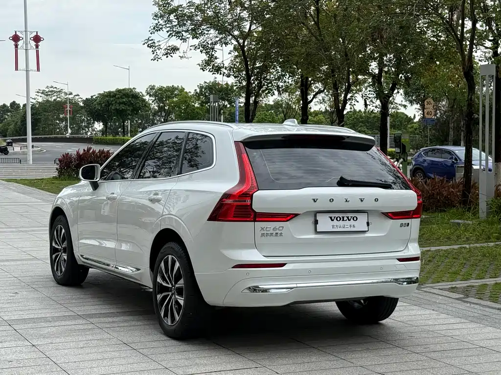 Volvo XC60 B5 4 WD Smart Vision Luxury