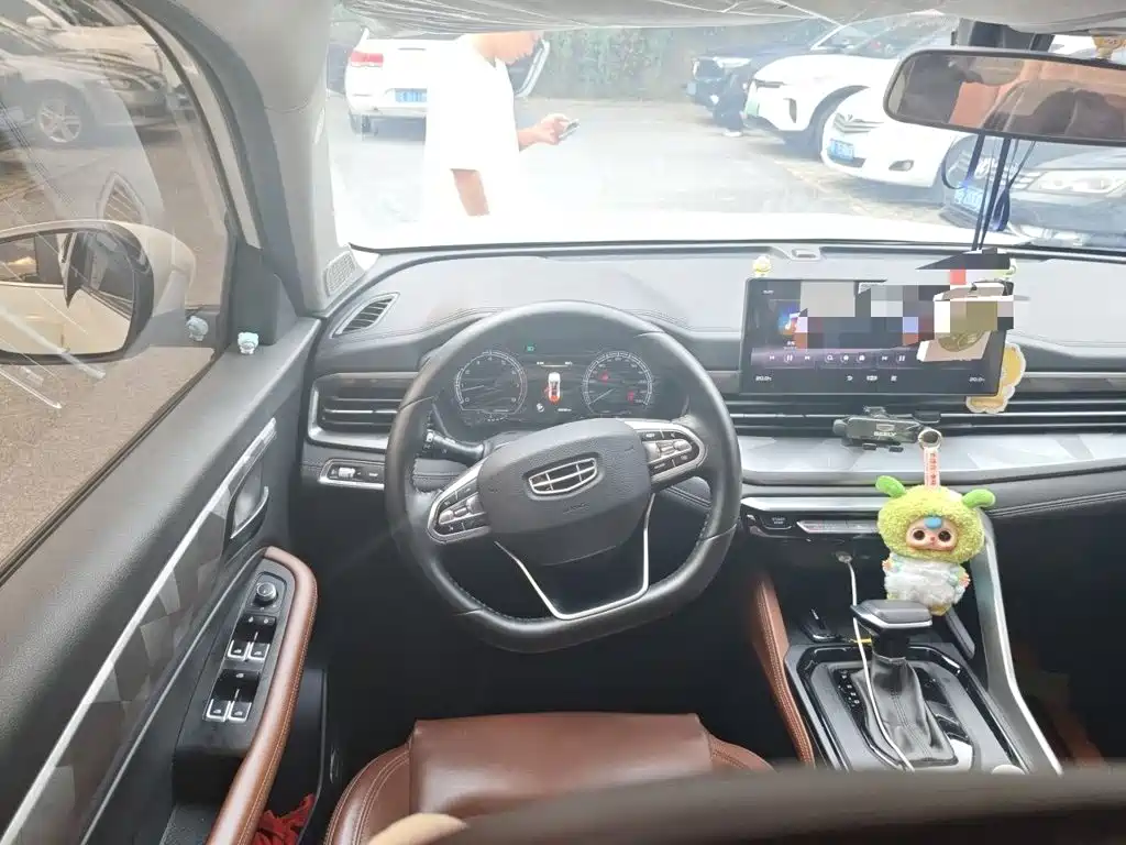 Vision X6 PRO 1.4 T Auto Distinguished