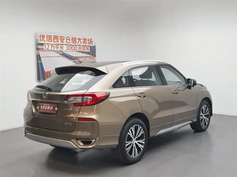 Honda Avancier 370 TURBO 4 WD Premium