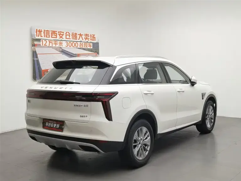 Venucia Star 260 T Auto 48 V Mild Hybrid Turbo Star Enjoyment