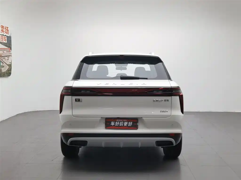 Venucia Star 260 T Auto 48 V Mild Hybrid Turbo Star Enjoyment