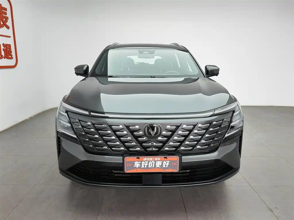 Changan CS75 PLUS 长安CS75 PLUS 2025款 第四代 UItra 2.0 T 新蓝鲸 智慧劲擎型
