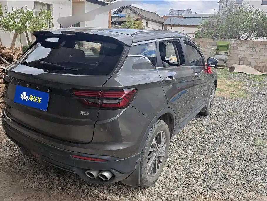 Binyue 1.4 T DCT Platinum