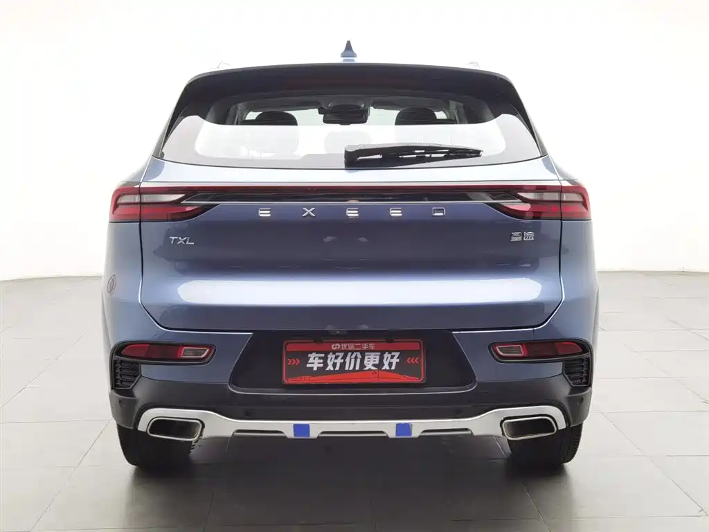 Exeed Lingyun 星途凌云 2020款 1.6 T 两驱星享版
