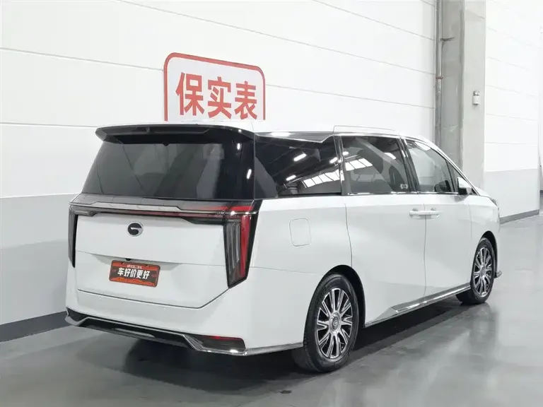 GAC Trumpchi E9 E9 MAX