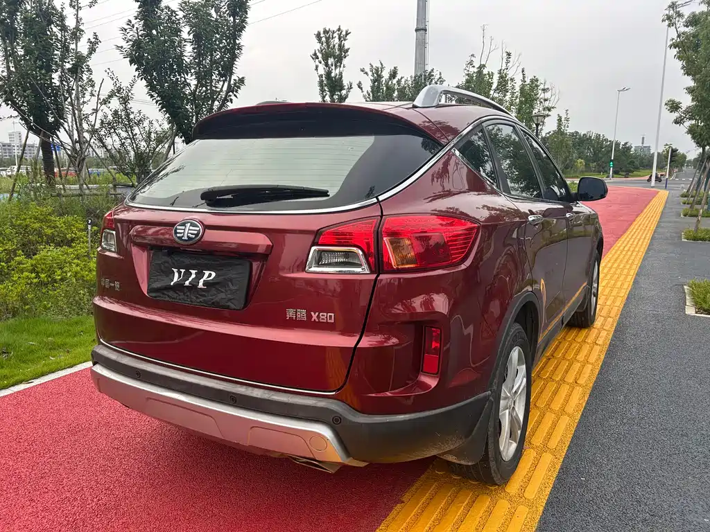 Besturn X80 2.0 L Auto Comfort
